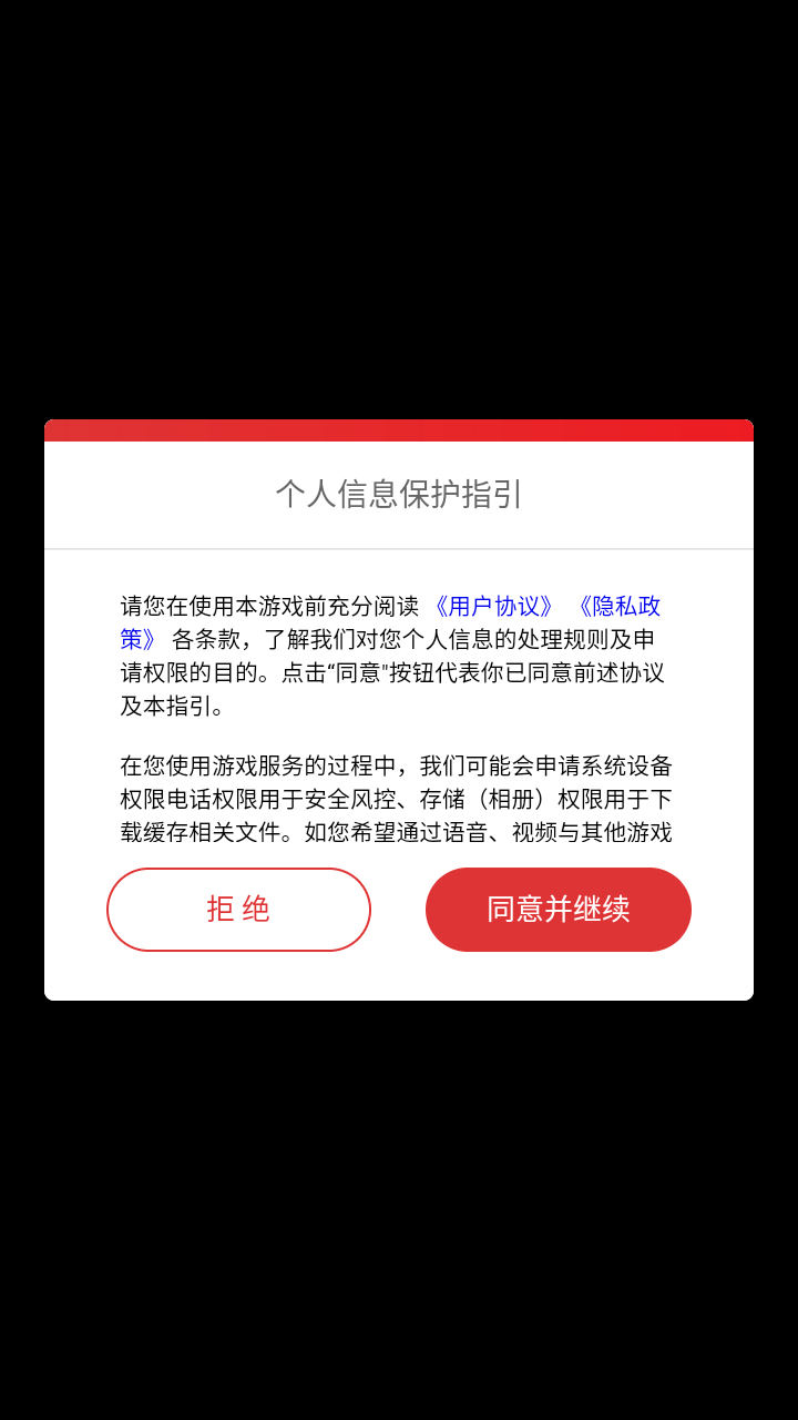 不差钱