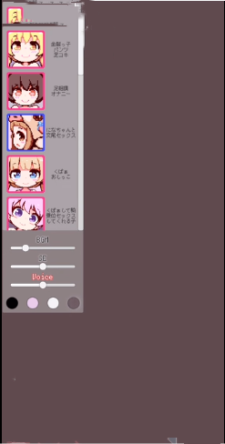牛奶画廊(像素)安卓桃子