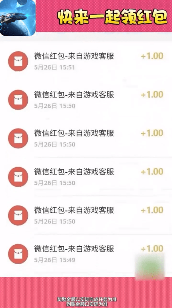 元力探索1
