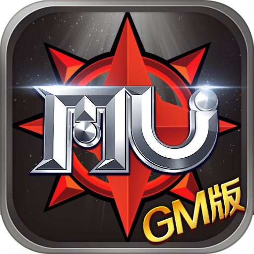 奇迹GM版_logo