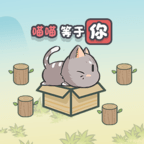 这才是解谜手机版下载