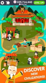 文明兴衰迭起Idle Civilization1