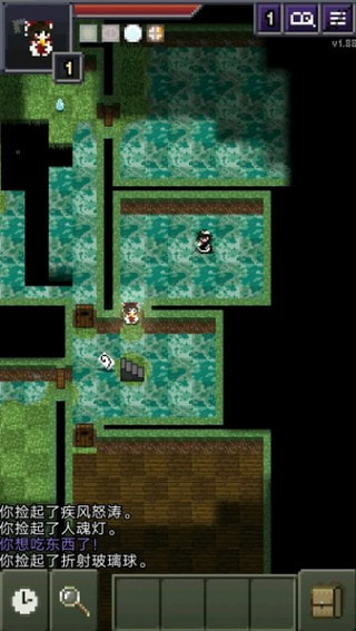 夜临东方地下城1.9(Yoruitaru TouHou Dungeon)0