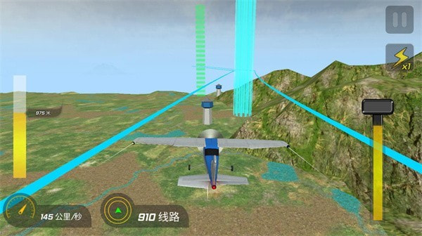高空飞机模拟3