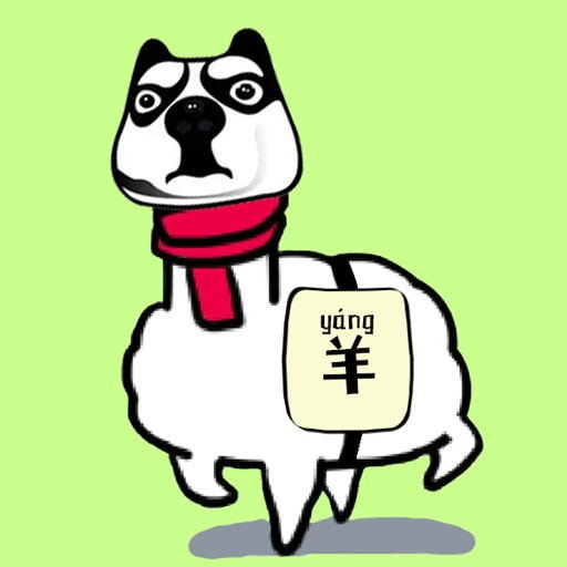 山羊城市大解谜消除正版下载中文版