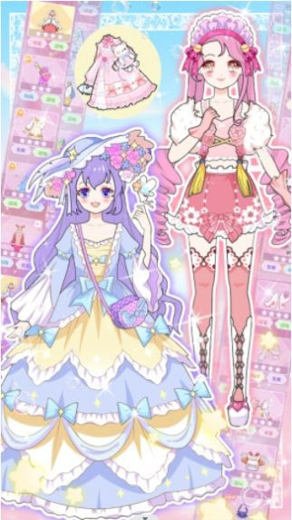 偶像创造营3
