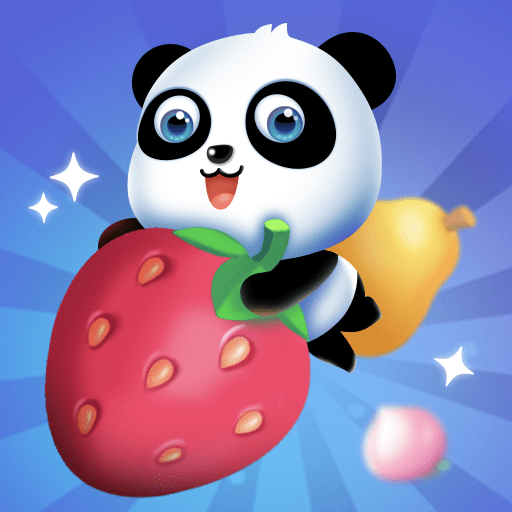 我爱消水果最新手游版