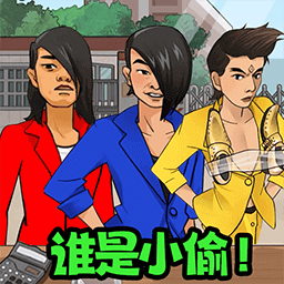 推理老司机_logo