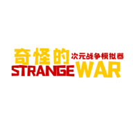 奇怪的次元战争模拟器最新手游2023