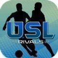 终极足球联盟(USLR)免费下载手机版