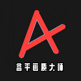 和平精英画质大师超广角最新2023下载