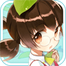 栽培少女游戏手游app下载