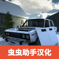 我最喜欢的车_logo