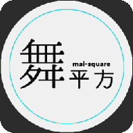 舞平方（maisq）_logo