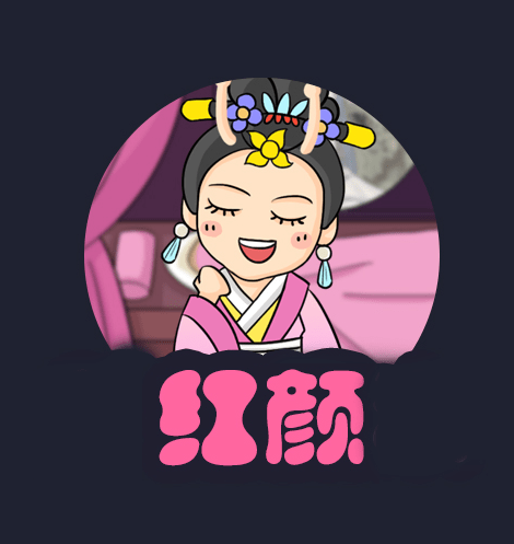红颜如霜免费下载安装2023最新版