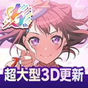 BanGDream中文版下载-BanGDream汉化版最新版本下载v8.3.0