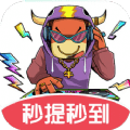 答题大牛人_logo