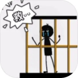 一决高低正版下载中文版