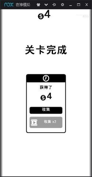 圈圈漂移0