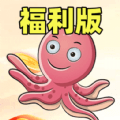 章鱼哥答题_logo