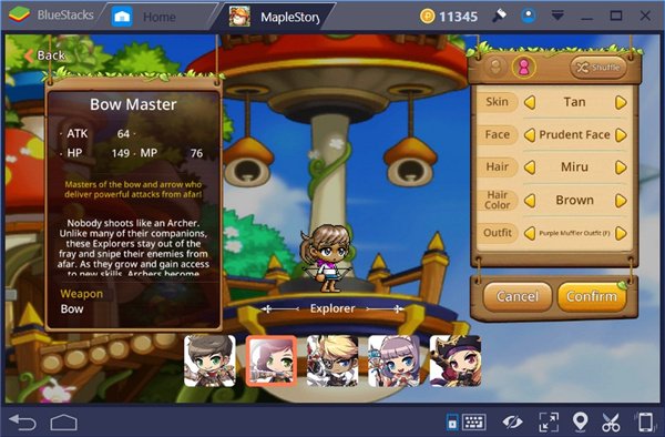 枫之谷m国际服