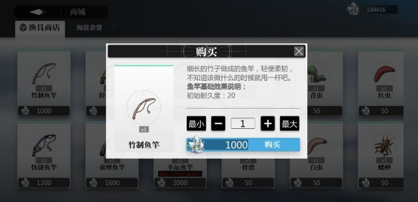 灵魂潮汐