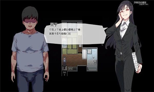 白嫖券安卓版2