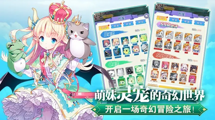 魔女小卡app最新版本3