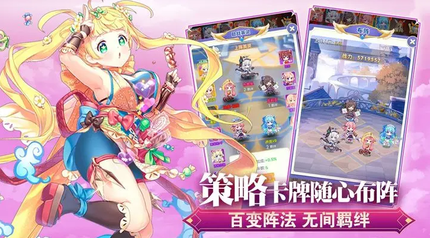魔女小卡app最新版本2